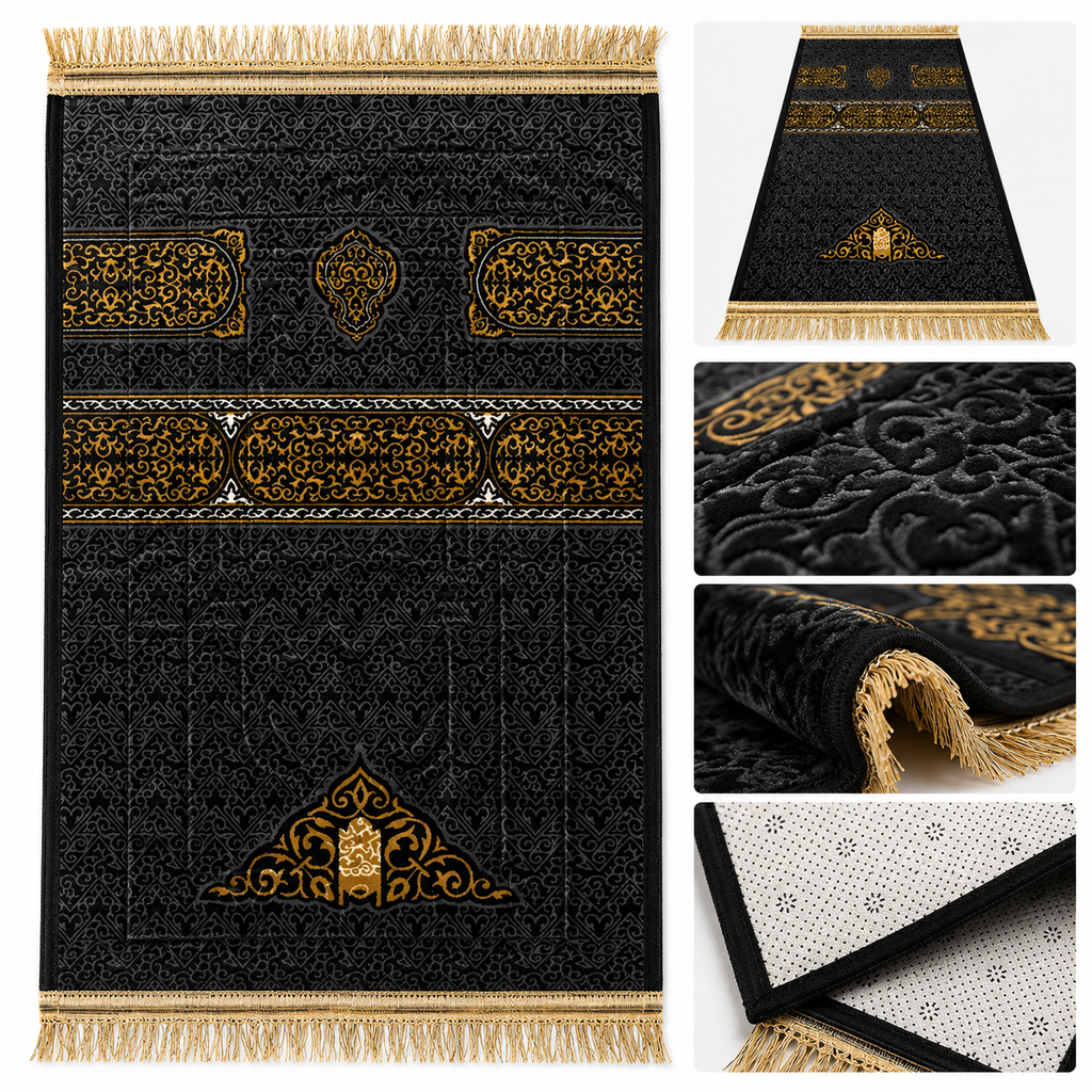 AM-P03 Black Gold Kiswah Prayer Mart detail collage