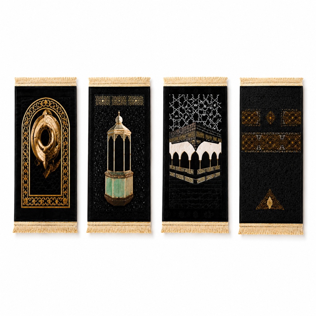 AM-P03 Black Gold Kaaba Prayer Mart collection cover