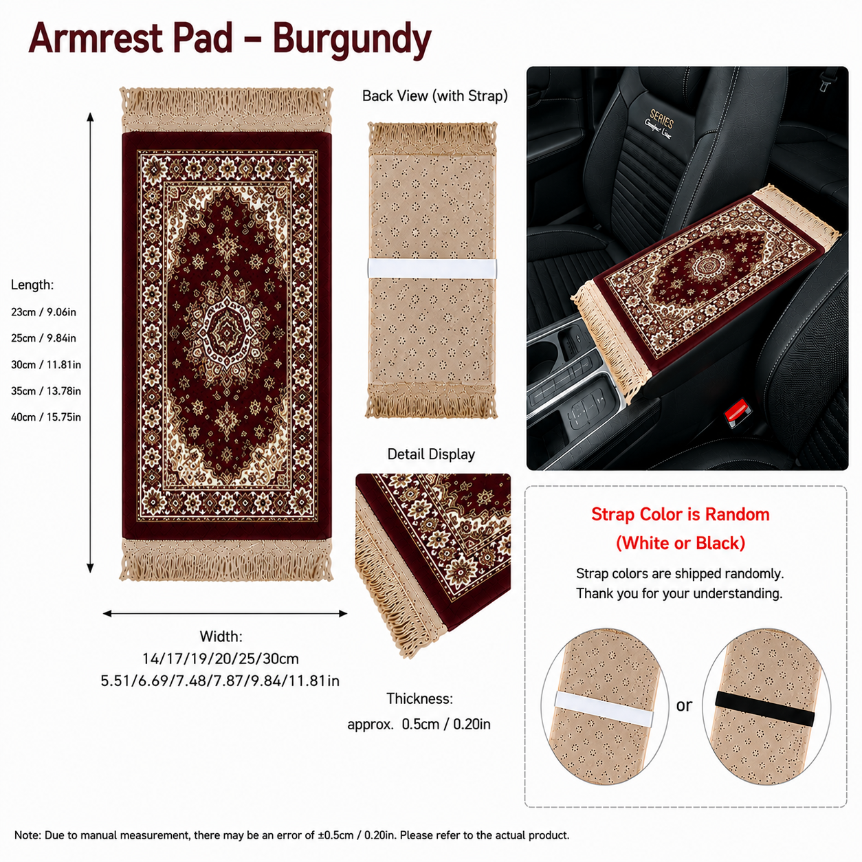 Mini prayer mat-inspired car armrest pad in Burgundy with size guide and car view